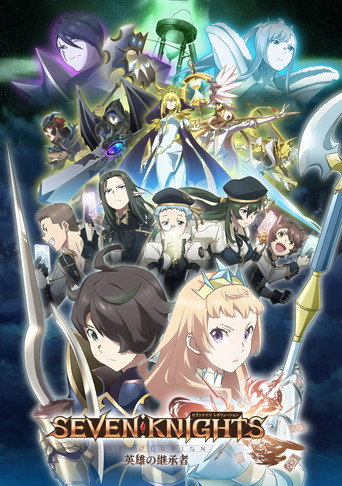 Regarder SEVEN KNIGHTS REVOLUTION : Hero Successor en streaming complet