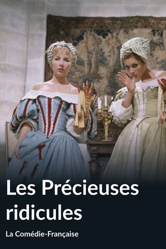 Regarder Les Précieuses Ridicules en streaming complet