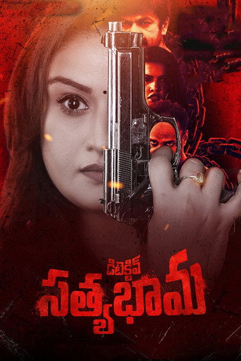 Regarder Detective Sathyabhama en streaming complet