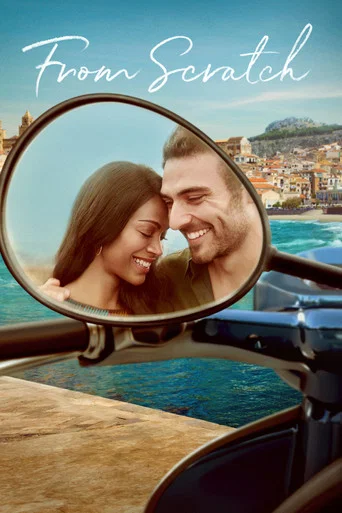 Regarder Le Goût de vivre en streaming complet