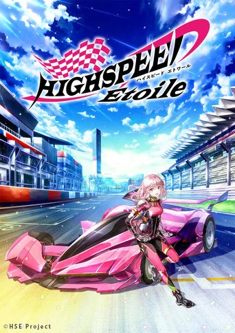 Regarder Highspeed Etoile en streaming complet